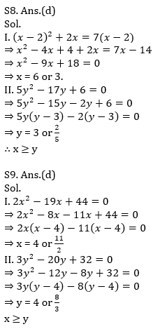 Quantitative Aptitude Quiz For SBI PO,Clerk Pre 2021- 3rd July_14.1