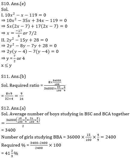 Quantitative Aptitude Quiz For SBI PO,Clerk Pre 2021- 3rd July_15.1