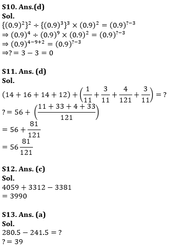 Quantitative Aptitude Quiz For IBPS RRB PO, Clerk Prelims 2021- 4th July |_10.1