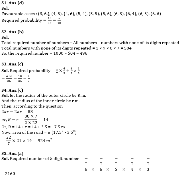 Quantitative Aptitude Quiz For IBPS RRB PO, Clerk Prelims 2021- 4th July |_8.1