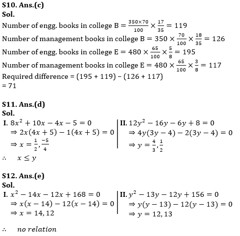 Quantitative Aptitude Quiz For SBI PO,Clerk Pre 2021- 4th July |_11.1