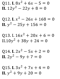 Quantitative Aptitude Quiz For SBI PO,Clerk Pre 2021- 4th July |_7.1