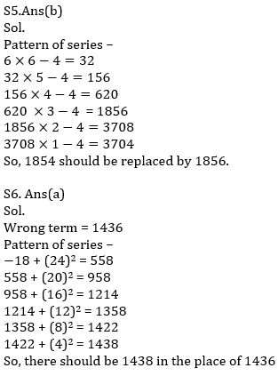 Quantitative Aptitude Quiz For IBPS RRB PO, Clerk Prelims 2021- 5th July_6.1