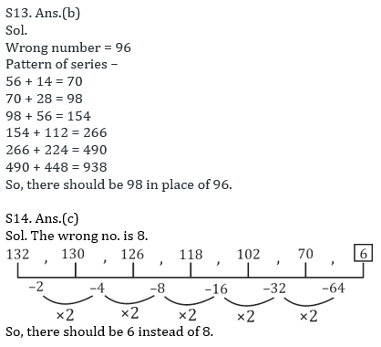 Quantitative Aptitude Quiz For IBPS RRB PO, Clerk Prelims 2021- 5th July_10.1