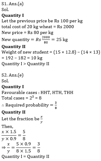 Quantitative Aptitude Quiz For SBI PO,Clerk Pre 2021- 6th July_4.1