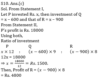 Quantitative Aptitude Quiz For SBI PO,Clerk Pre 2021- 6th July_10.1