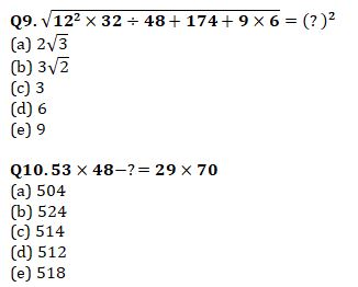 Quantitative Aptitude Quiz For SBI PO,Clerk Pre 2021- 8th July |_5.1