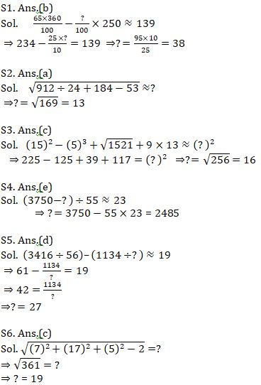 Quantitative Aptitude Quiz For IBPS RRB PO, Clerk Prelims 2021- 9th July |_8.1