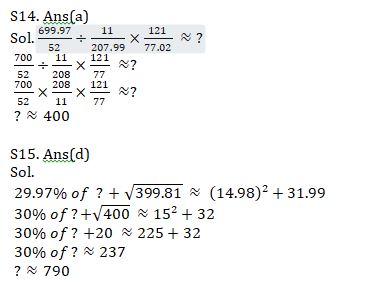 Quantitative Aptitude Quiz For IBPS RRB PO, Clerk Prelims 2021- 9th July |_11.1