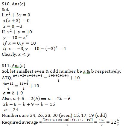 Quantitative Aptitude Quiz For SBI PO,Clerk Pre 2021- 9th July |_11.1