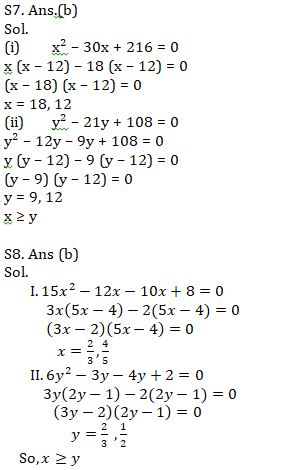 Quantitative Aptitude Quiz For IBPS RRB PO, Clerk Prelims 2021- 10th July |_10.1