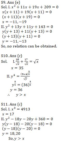 Quantitative Aptitude Quiz For IBPS RRB PO, Clerk Prelims 2021- 10th July |_11.1