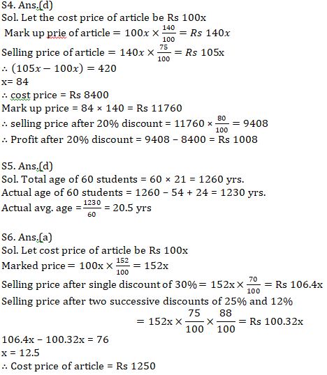 Quantitative Aptitude Quiz For IBPS RRB PO, Clerk Prelims 2021- 12th July |_9.1