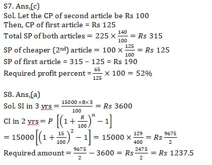 Quantitative Aptitude Quiz For IBPS RRB PO, Clerk Prelims 2021- 12th July |_10.1