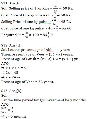 Quantitative Aptitude Quiz For IBPS RRB PO, Clerk Prelims 2021- 12th July |_12.1