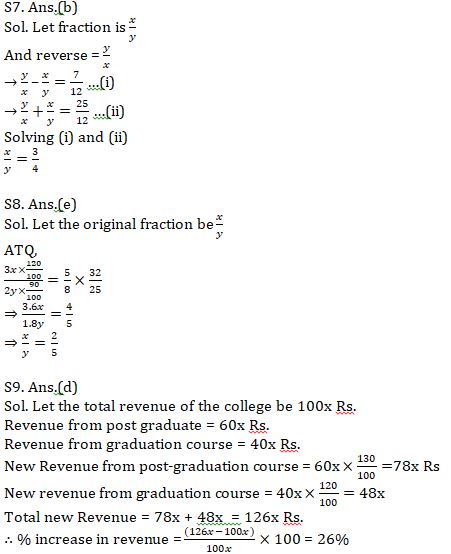 Quantitative Aptitude Quiz For IBPS RRB PO, Clerk Prelims 2021- 13th July |_5.1