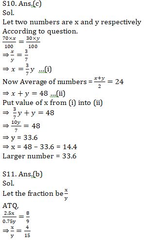 Quantitative Aptitude Quiz For IBPS RRB PO, Clerk Prelims 2021- 13th July |_6.1