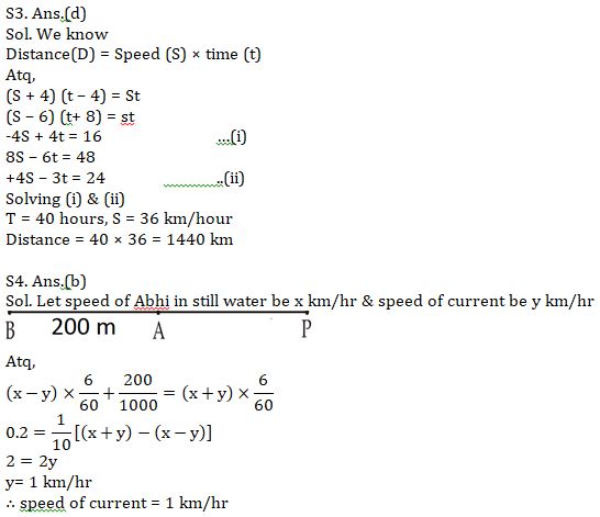 Quantitative Aptitude Quiz For IBPS RRB PO, Clerk Prelims 2021- 14th July |_8.1