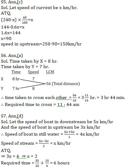 Quantitative Aptitude Quiz For IBPS RRB PO, Clerk Prelims 2021- 14th July |_9.1