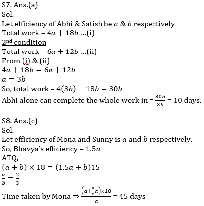 Quantitative Aptitude Quiz For IBPS RRB PO, Clerk Prelims 2021- 15th July_10.1