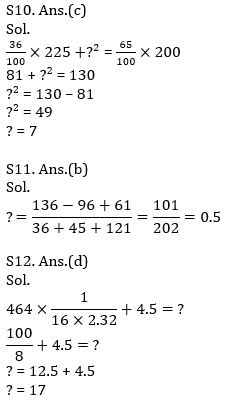 Quantitative Aptitude Quiz For IBPS RRB PO, Clerk Prelims 2021- 16th July_13.1