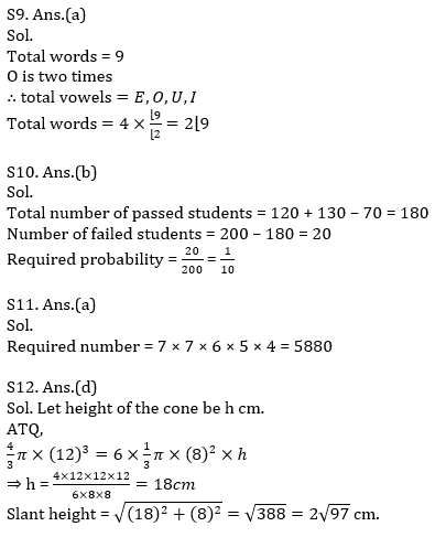 Quantitative Aptitude Quiz For IBPS RRB PO, Clerk Prelims 2021- 19th July_15.1