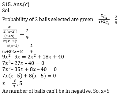 Quantitative Aptitude Quiz For IBPS RRB PO, Clerk Prelims 2021- 19th July_17.1