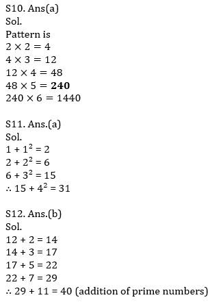 Quantitative Aptitude Quiz For IBPS RRB PO, Clerk Prelims 2021- 21st July_7.1