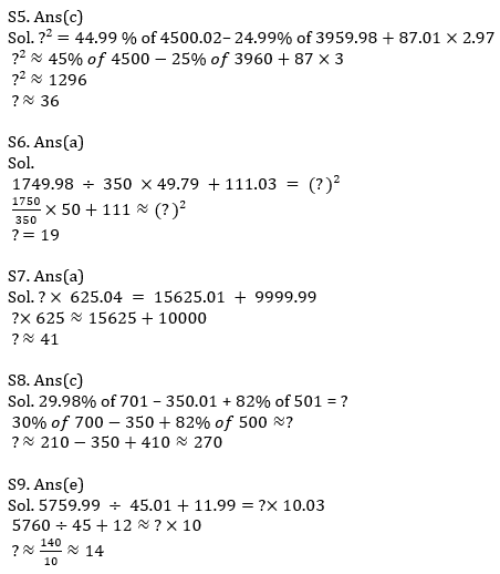 Quantitative Aptitude Quiz For IBPS Clerk Prelims 2021- 21st July_10.1