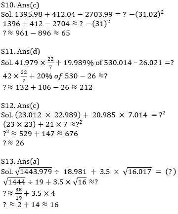 Quantitative Aptitude Quiz For IBPS Clerk Prelims 2021- 21st July_11.1