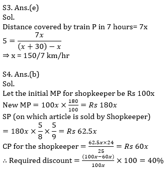 Quantitative Aptitude Quiz For IBPS RRB PO, Clerk Prelims 2021- 22nd July_6.1