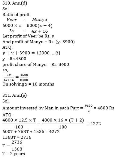 Quantitative Aptitude Quiz For IBPS RRB PO, Clerk Prelims 2021- 22nd July_10.1