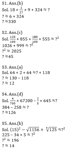 Quantitative Aptitude Quiz For IBPS RRB PO, Clerk Prelims 2021- 23rd July_8.1