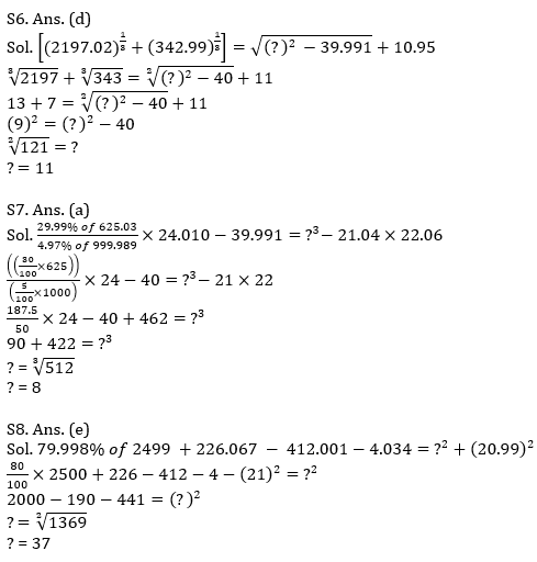 Quantitative Aptitude Quiz For IBPS RRB PO, Clerk Prelims 2021- 23rd July_9.1