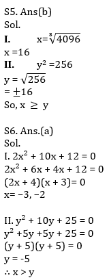 Quantitative Aptitude Quiz For IBPS Clerk Prelims 2021- 23rd July_9.1