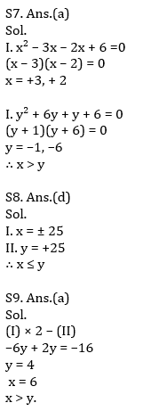 Quantitative Aptitude Quiz For IBPS Clerk Prelims 2021- 23rd July_10.1