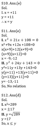 Quantitative Aptitude Quiz For IBPS Clerk Prelims 2021- 23rd July_11.1