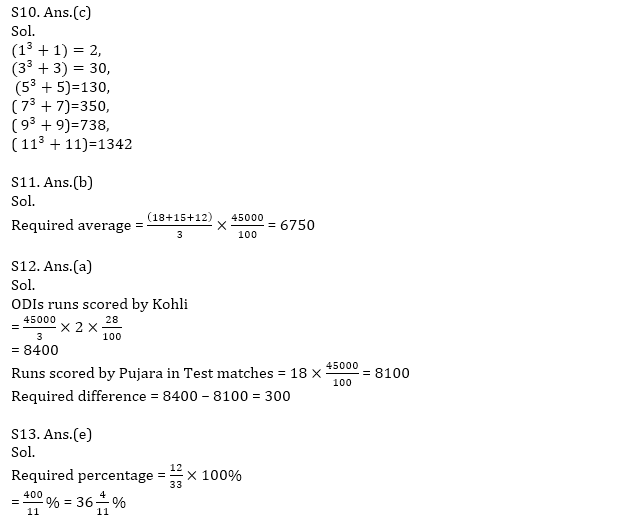 Quantitative Aptitude Quiz For IBPS RRB PO, Clerk Prelims 2021- 25th July |_9.1