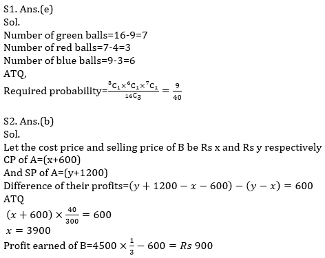 Quantitative Aptitude Quiz For IBPS RRB PO, Clerk Prelims 2021- 27th July_9.1