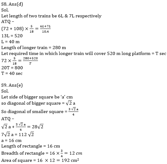 Quantitative Aptitude Quiz For IBPS RRB PO, Clerk Prelims 2021- 27th July_14.1