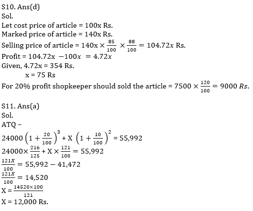 Quantitative Aptitude Quiz For IBPS RRB PO, Clerk Prelims 2021- 27th July_15.1