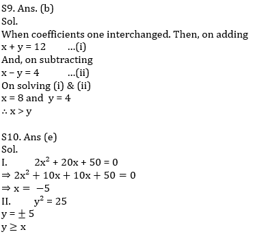 Quantitative Aptitude Quiz For IBPS RRB PO, Clerk Prelims 2021- 28th July_11.1