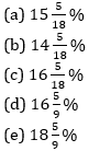 Quantitative Aptitude Quiz For IBPS RRB PO, Clerk Prelims 2021- 30th July |_5.1