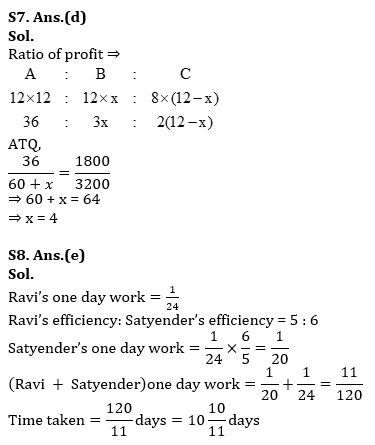 Quantitative Aptitude Quiz For IBPS Clerk Prelims 2021- 30th July |_11.1