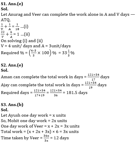 Quantitative Aptitude Quiz For IBPS Clerk Prelims 2021- 30th July |_9.1