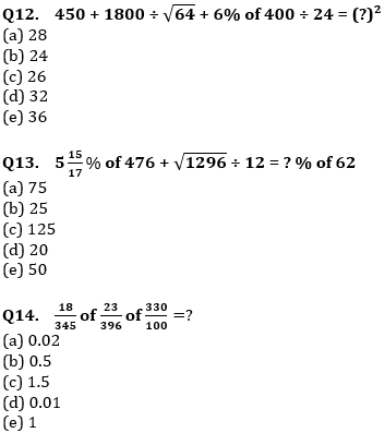 Quantitative Aptitude Quiz For IBPS RRB PO, Clerk Prelims 2021- 31st July_8.1