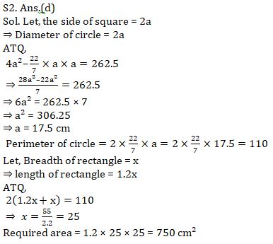 Quantitative Aptitude Quiz For SBI Clerk Mains 2021- 31th July |_4.1