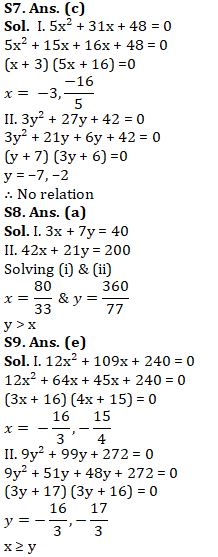 Quantitative Aptitude Quiz For SBI Clerk Mains 2021- 31th July |_7.1