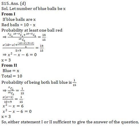 Quantitative Aptitude Quiz For SBI Clerk Mains 2021- 31th July |_11.1