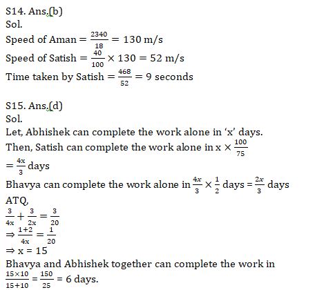 Quantitative Aptitude Quiz For IBPS Clerk Prelims 2021- 31th July |_11.1